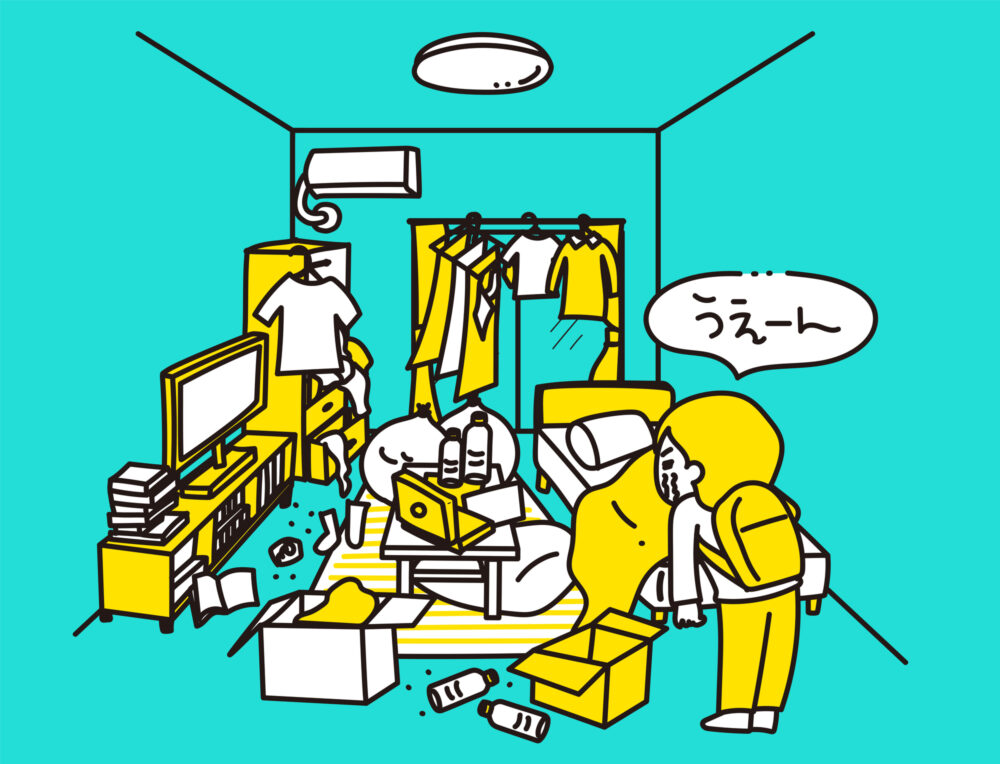 汚部屋女子 特徴