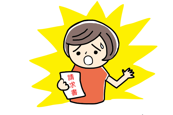 不用品回収 トラブル