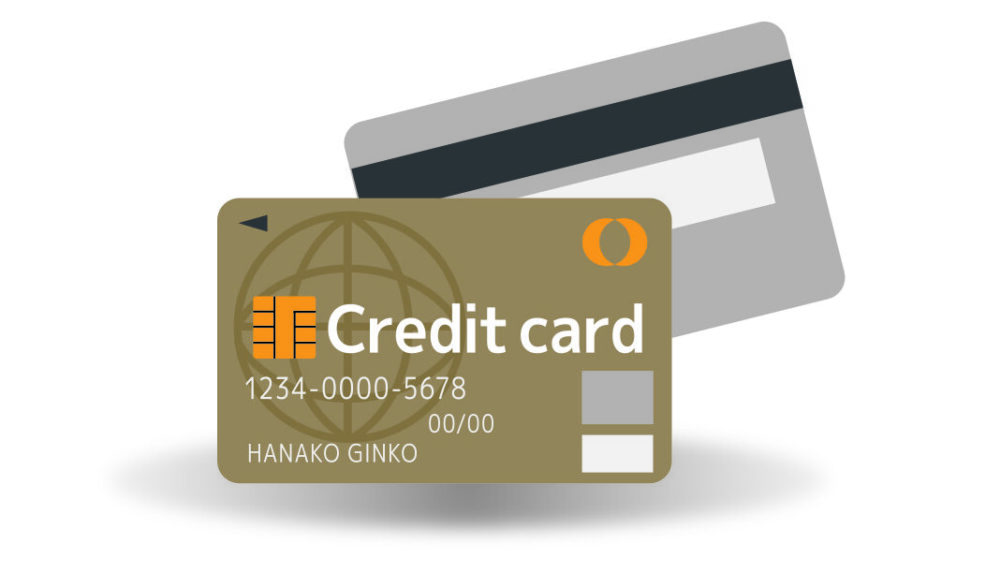 ゴミ屋敷 分割払い