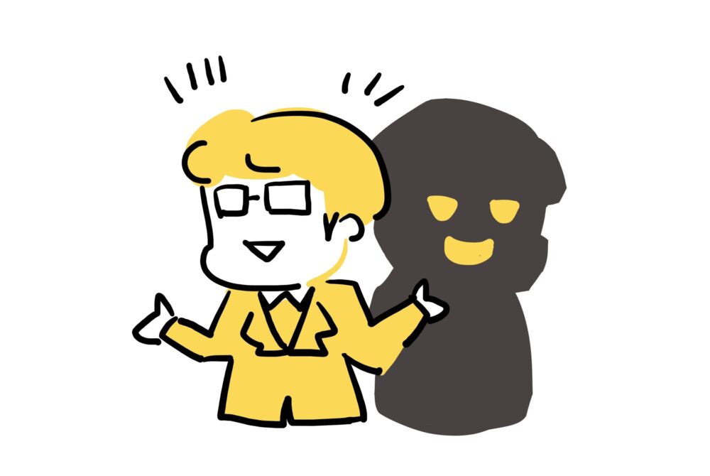 不用品回収 詐欺