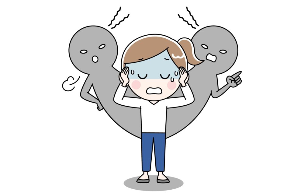 ゴミ屋敷 苦情 対処