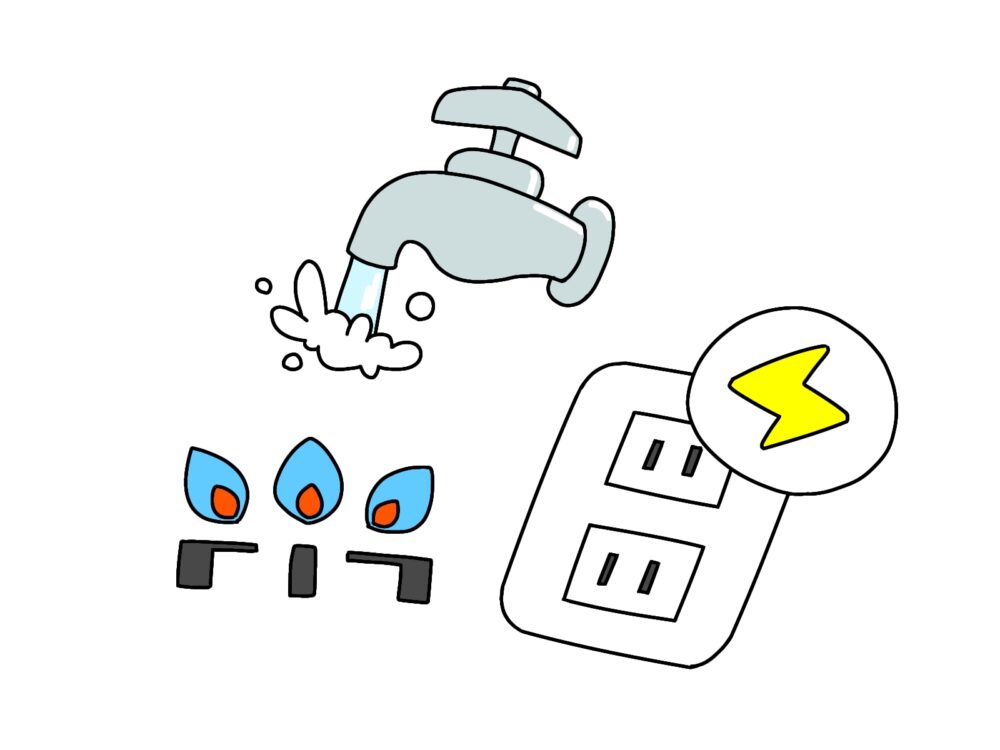 ゴミ屋敷 ライフライン